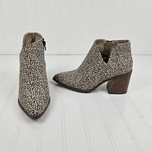 Serra leopard print heeled pointed toe booties